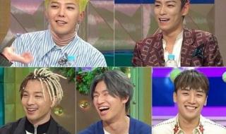 bigbang出道日期 bigbang出道日期